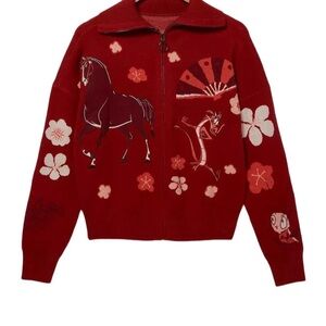 Disney Mulan Icons Zippered Women's Sweater